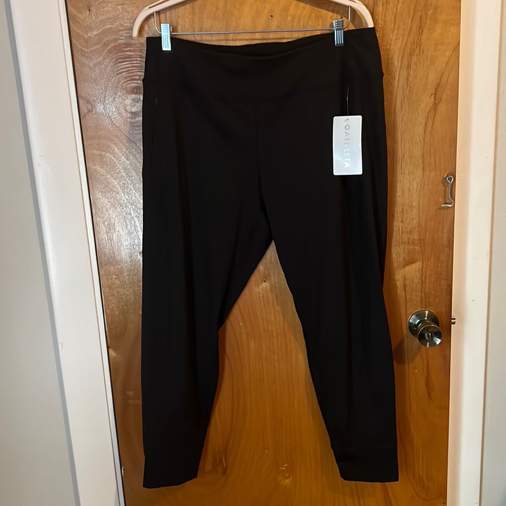 Athleta Distance Jogger